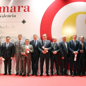 Sesderma, Premio a la Internacionalización de la Cámara de Comercio de Valencia