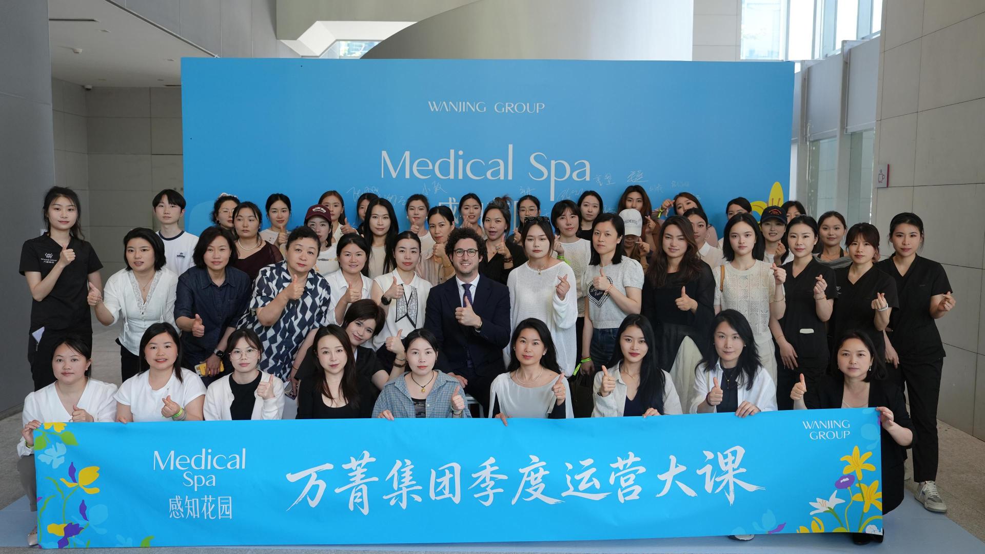 Grupo de la Formación de Mediderma en Asia